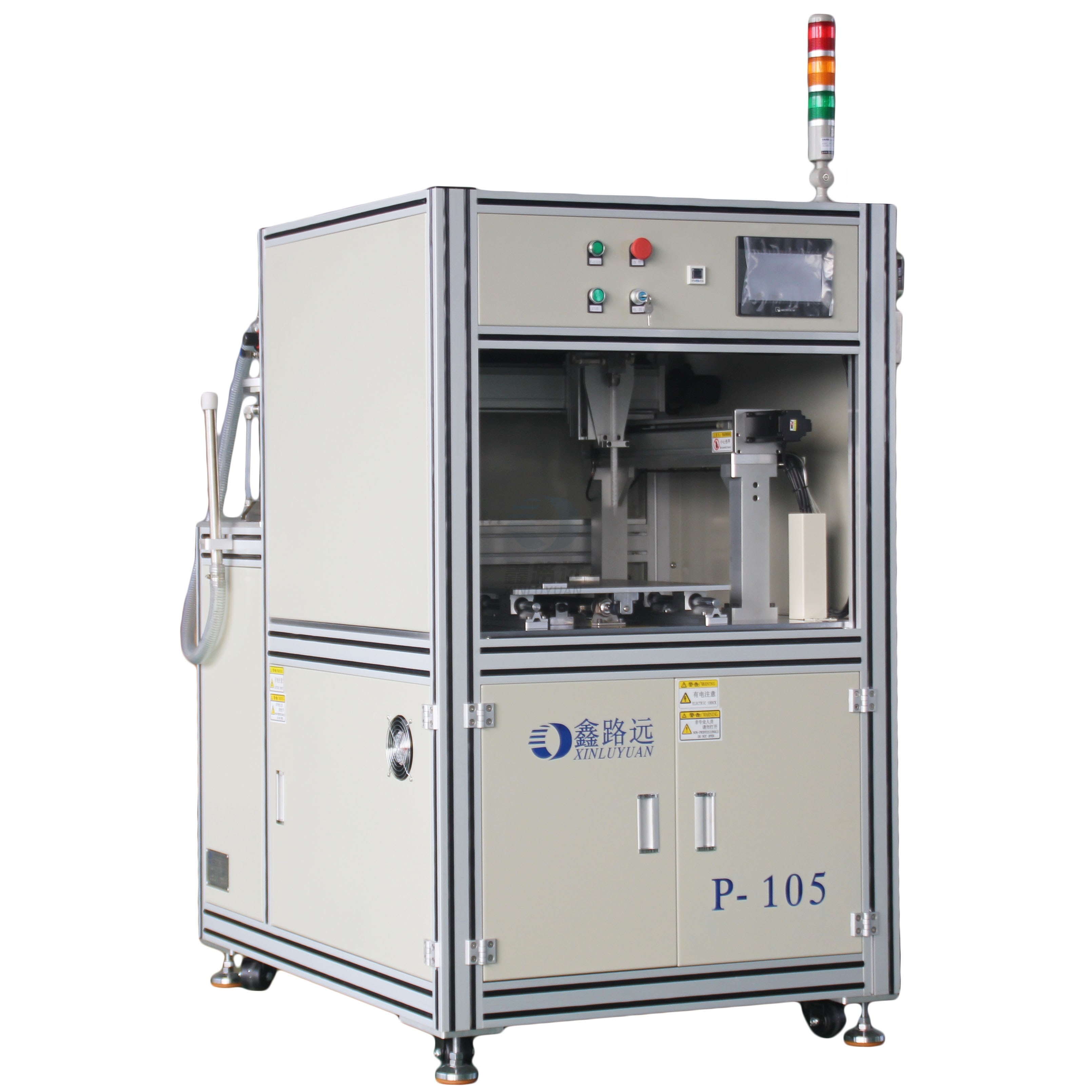 全自動雙液灌膠機(jī)P-105，廠家直銷